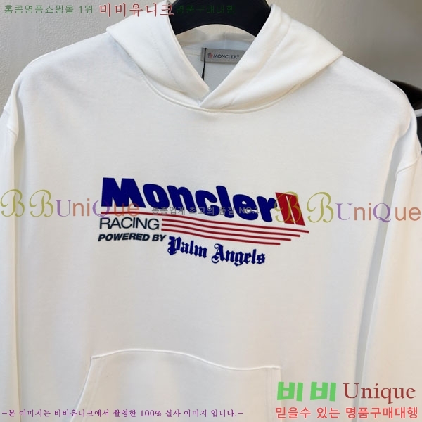 ���� ��**�� ������ MO234709-3