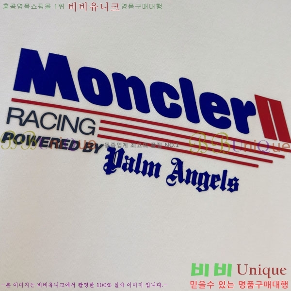 ���� ��**�� ������ MO234709-3