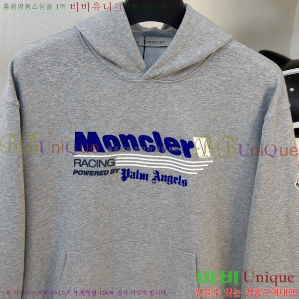 ���� ��**�� ������ MO234709-4