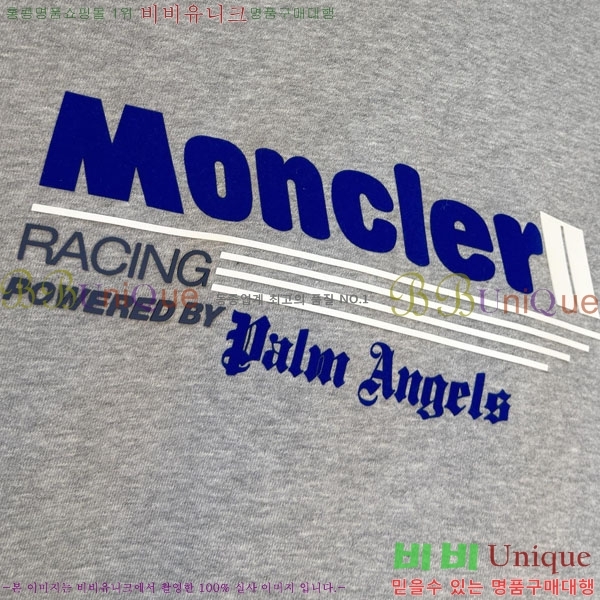 ���� ��**�� ������ MO234709-4