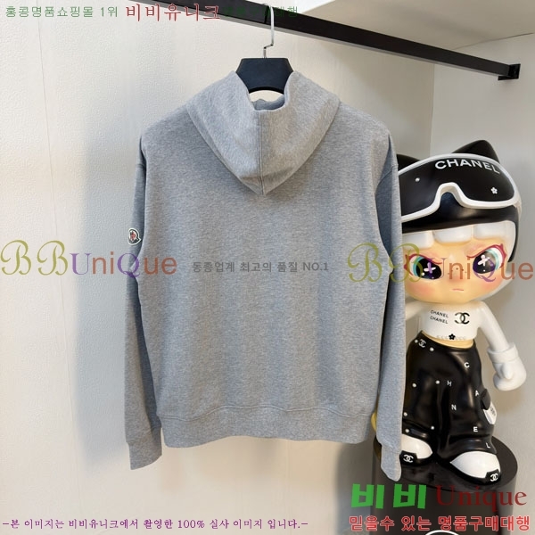 ���� ��**�� ������ MO234709-4