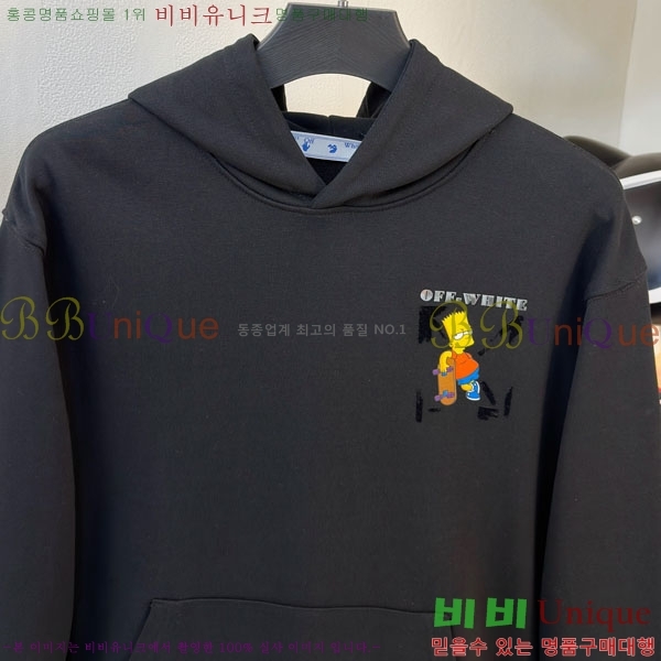 ���� ����ȭ��Ʈ ������ OF96797-1