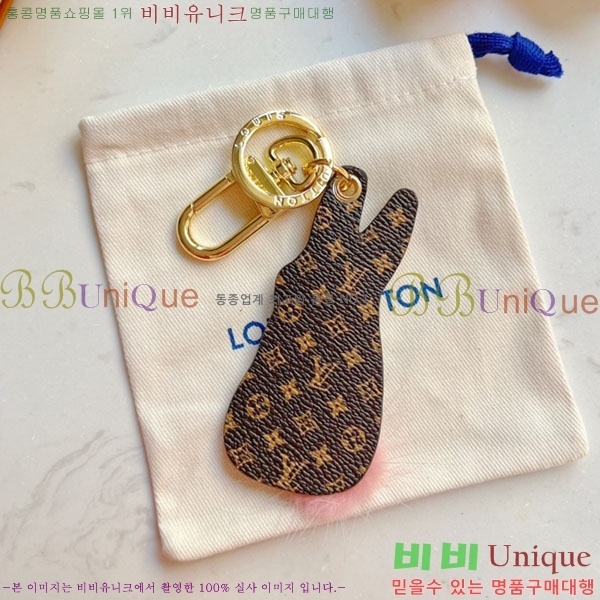 ���̺��� ŰȦ�� LV1045750