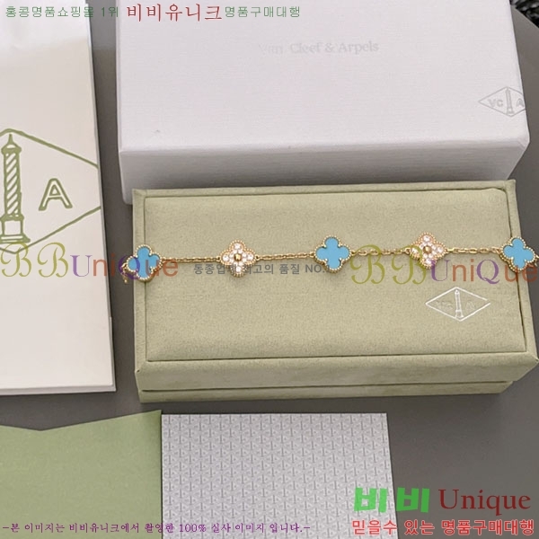 ���� ��Ŭ���� �� ���� ���� VA3445604-1