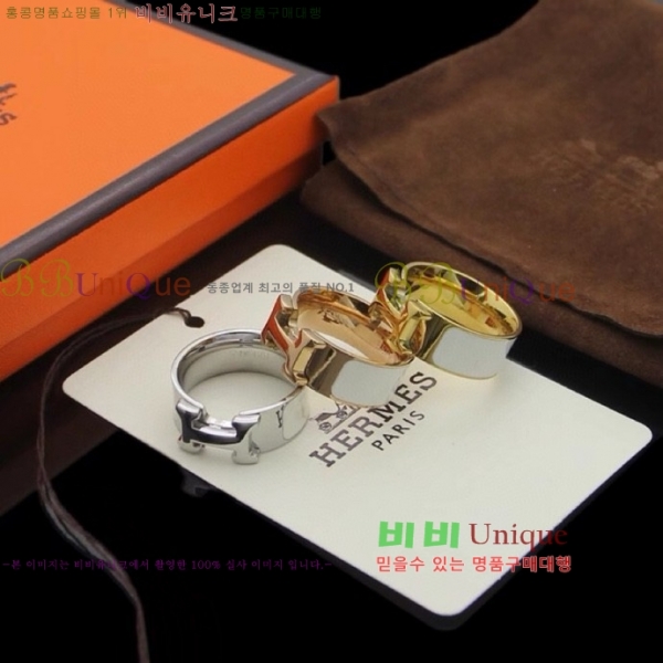 �����޽� ���� H8901456