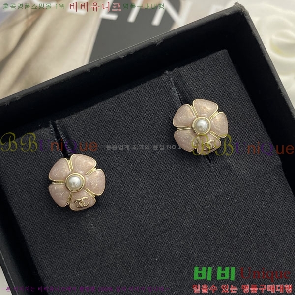 ���� ��* �Ͱ��� CH2243440-1