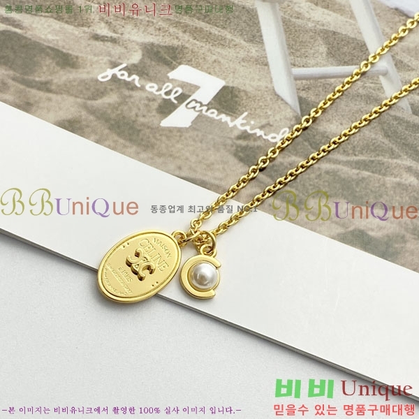 ���� ������ ����� CE6801288-2