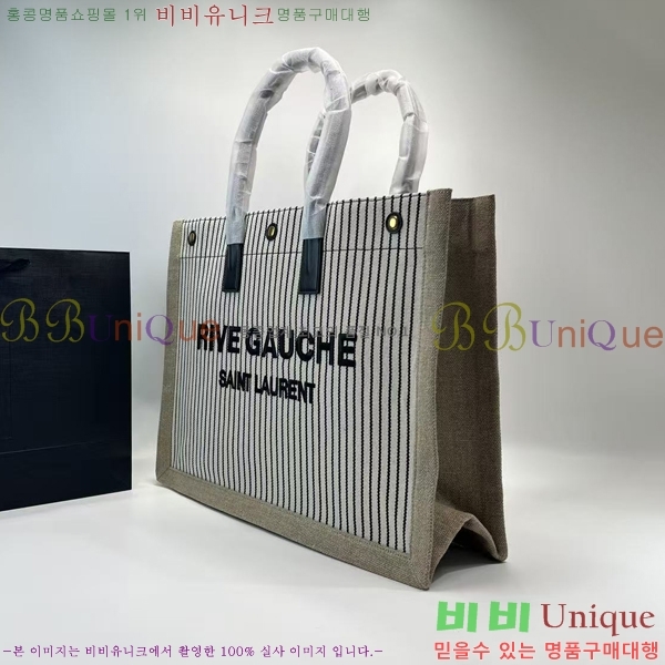 #���ζ� ���� ���� ĵ���� ���� ��Ʈ�� 509415-100