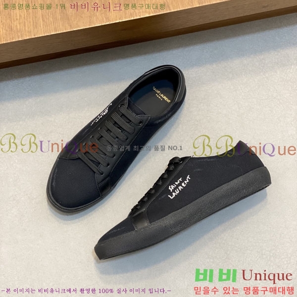 ���� ���ζ� ����Ŀ�� YS660211-1