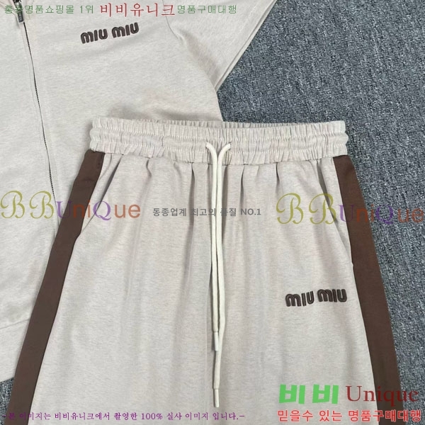 ���� �̿�̿� ��Ʈ MU45033-1