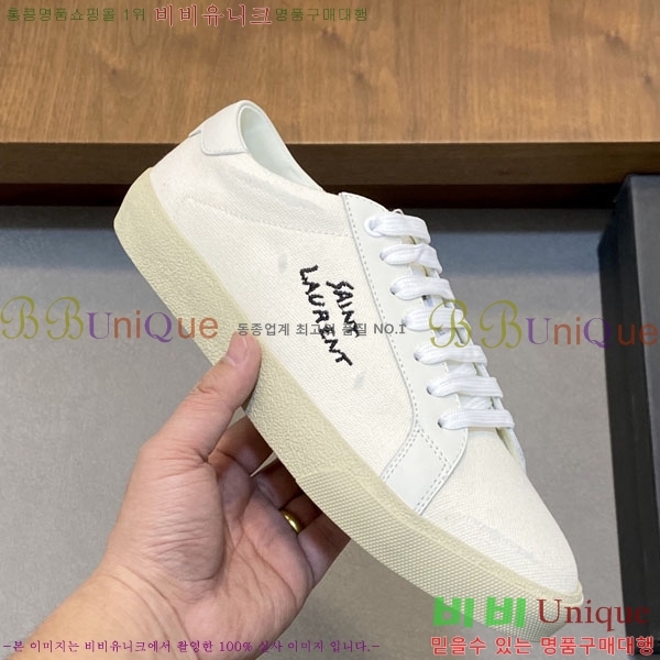 ���� ���ζ� ����Ŀ�� YS660211-5