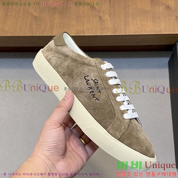 ���� ���ζ� ����Ŀ�� YS688063-1