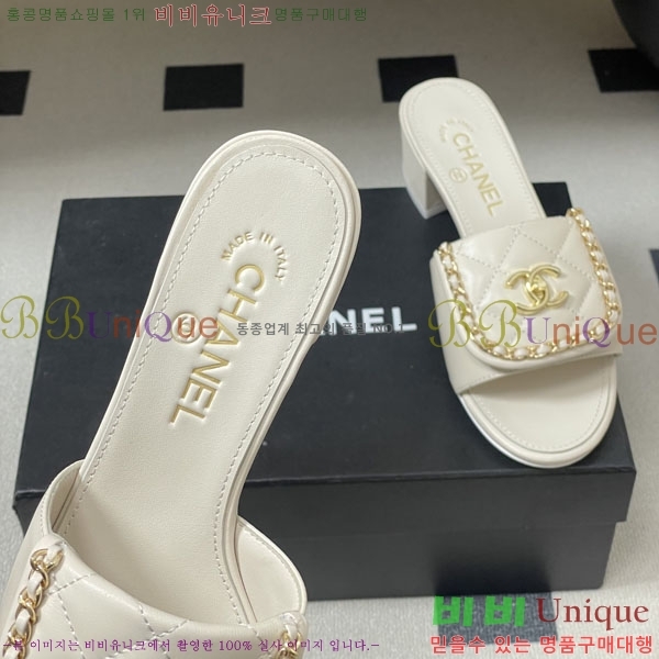 ��* ������ ���� 27YH8265562-1 ��5cm