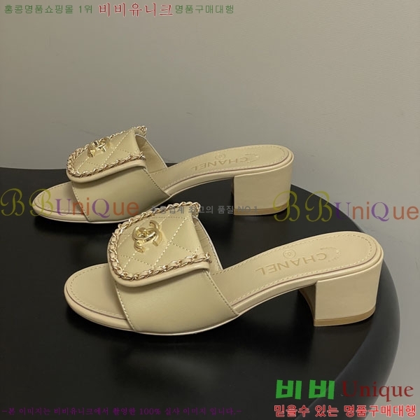 ��* ������ ���� 27YH8265562-3 ��5cm