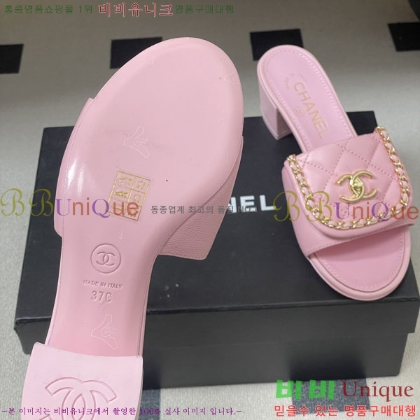 ��* ������ ���� 27YH8265562-4 ��5cm