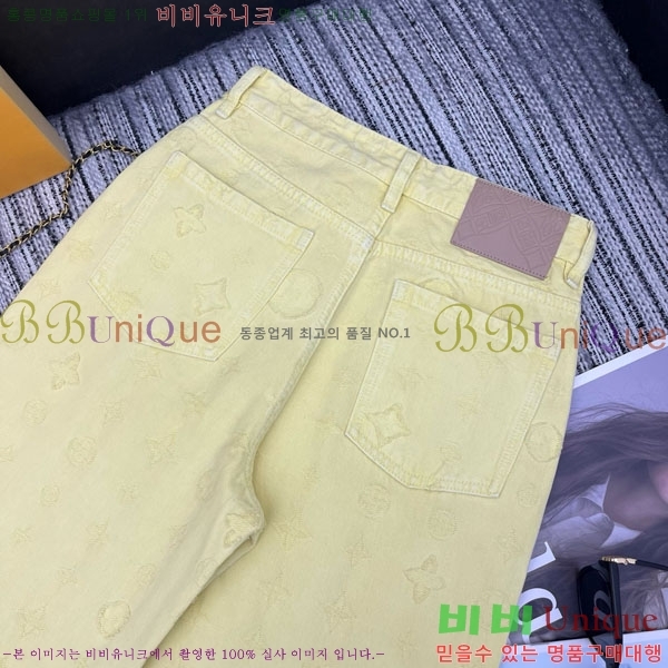 ���� ���̺��� ���� ���� LV2456077-2