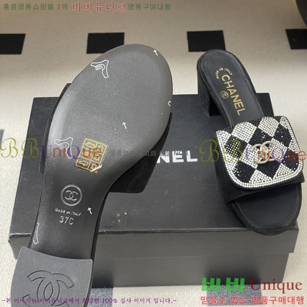 ��* ������ ���� 27YH8265564-3 ��5cm