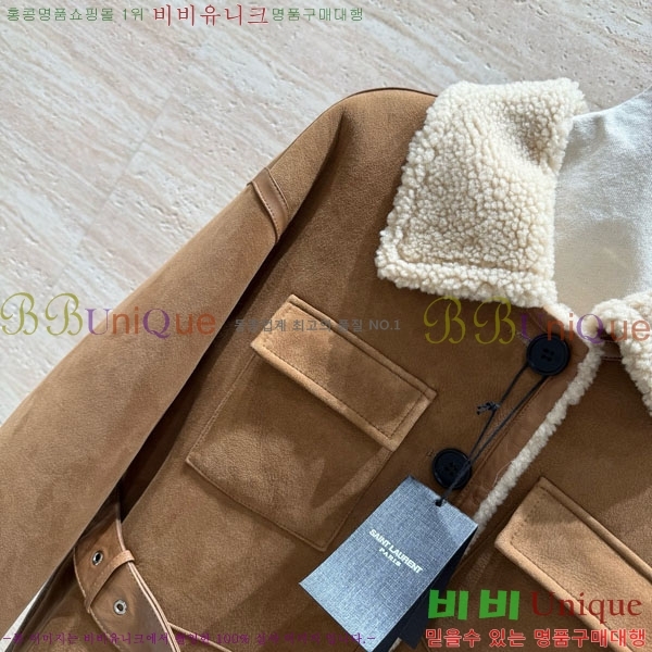 ���� �̿�̿� Ŭ���� �� ���� MIU45670-3