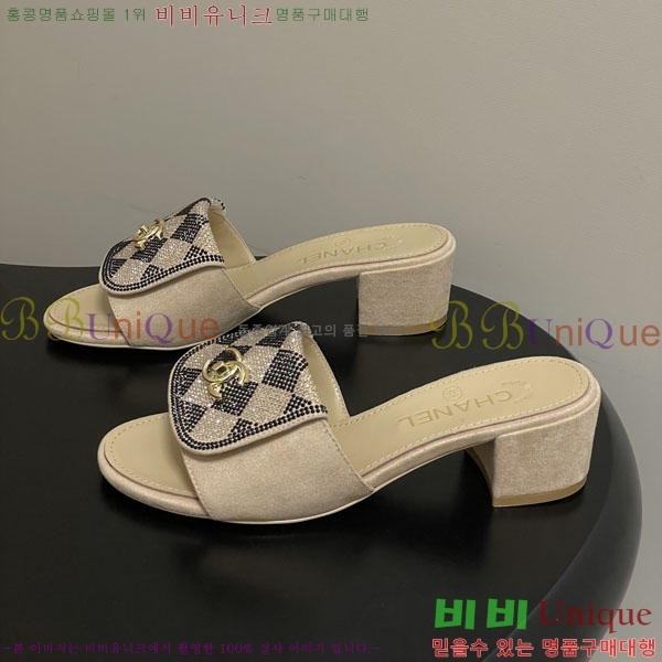 ��* ������ ���� 27YH8265564-2 ��5cm