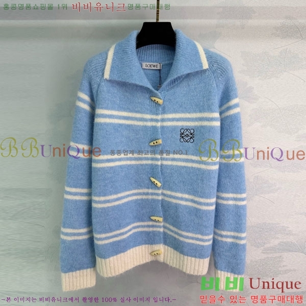 ���� �ο��� ������ ����� LOW43023-1