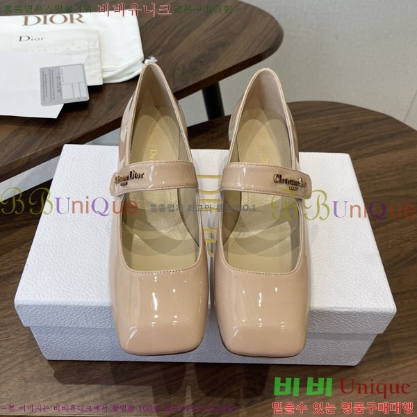  ���� ��� ������ DR559077-1