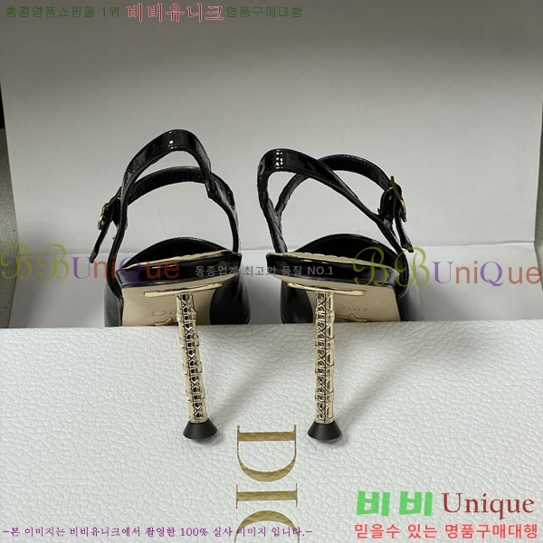 ��� ������ 36D785500-2 ��8cm