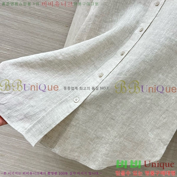 ���� ���ڷ� ��ġ�ڸ� ���� BC896750-4