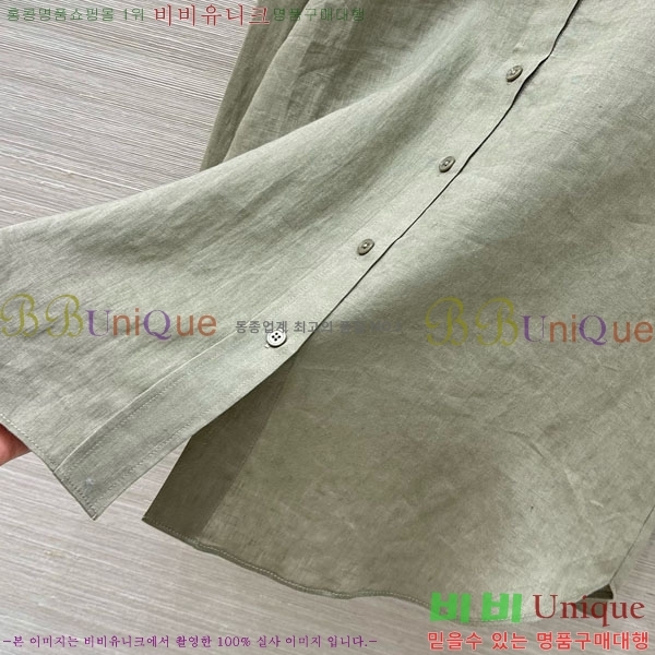 ���� ���ڷ� ��ġ�ڸ� ���� BC896750-5