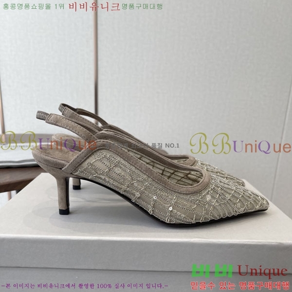 �θ��ڷ� ��ġ�ڸ� ������ BC723383-1