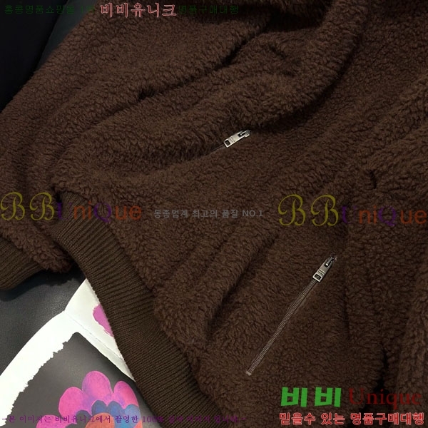 �������� ����� ��Ŷ PA223044-1