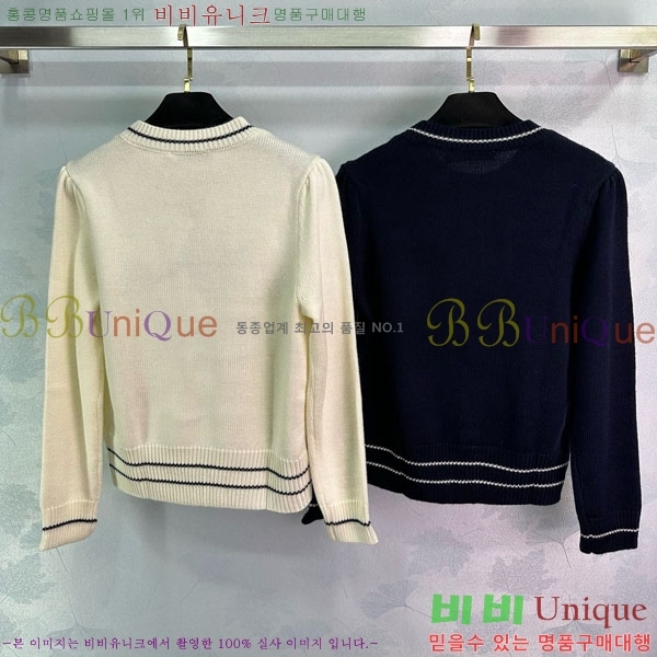 ���� ��� ������ DO244506-2