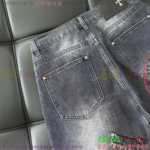 ���� ũ������ û���� CH248598-1