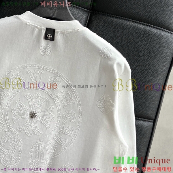 ���� ũ������ ���� Ƽ���� CH723358-1