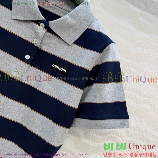 ���� �̿�̿� ī�� ����Ƽ MU233023-5