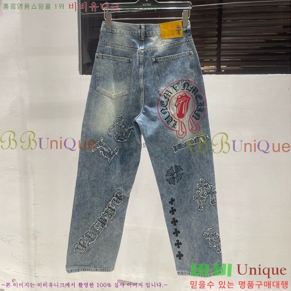 ���� ũ������ û���� CH248597