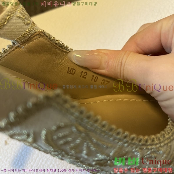 ��� ������ ������ 36D785503-4