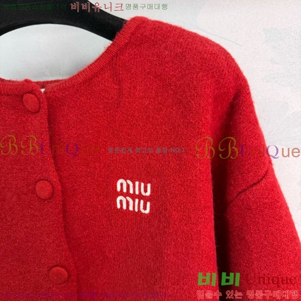 ���� �̿�̿� ������ ����� MU23402-5