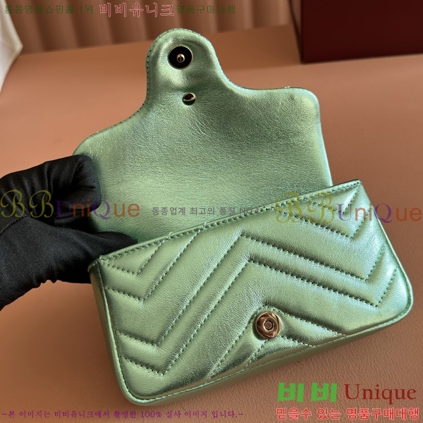 #���� GG ����Ʈ �̴� ����� 841290-112