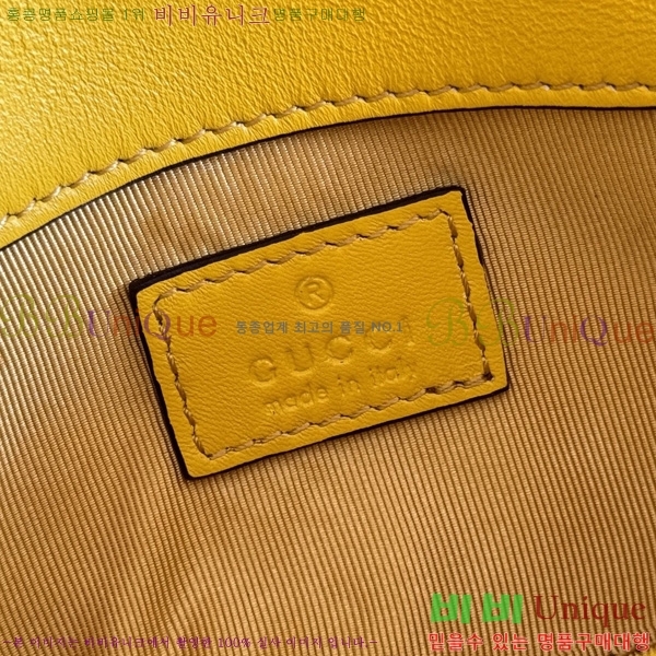 #���� GG ����Ʈ �̴� ����� 841290-115