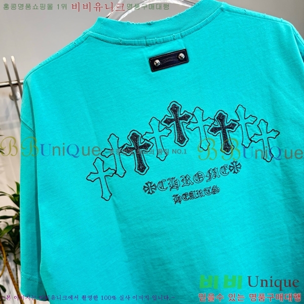 ���� ũ������ ���� Ƽ���� CH57373