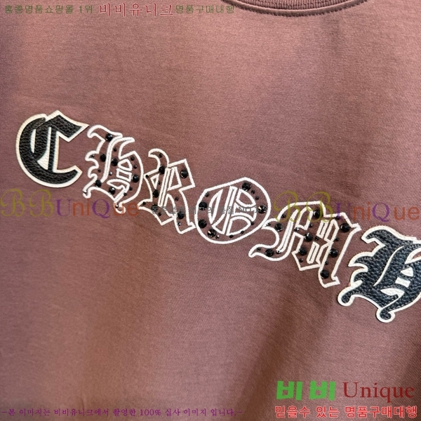 ���� ũ������ ���� Ƽ���� CH57374-2