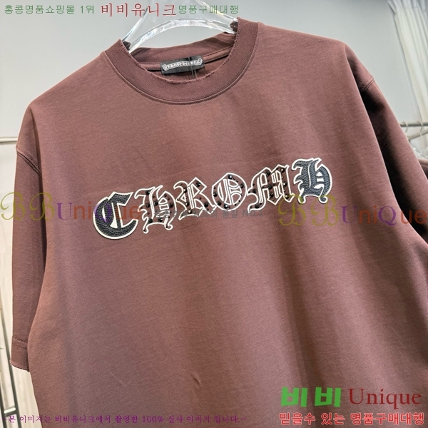 ���� ũ������ ���� Ƽ���� CH57374-2