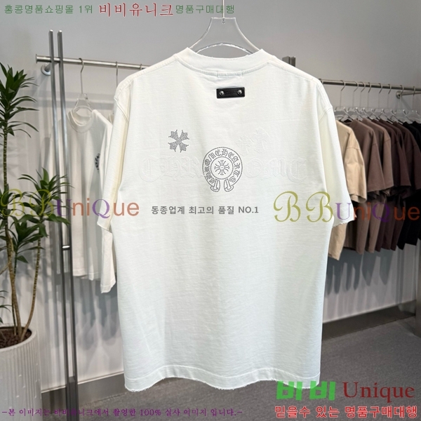 ���� ũ������ ���� Ƽ���� CH57375-2