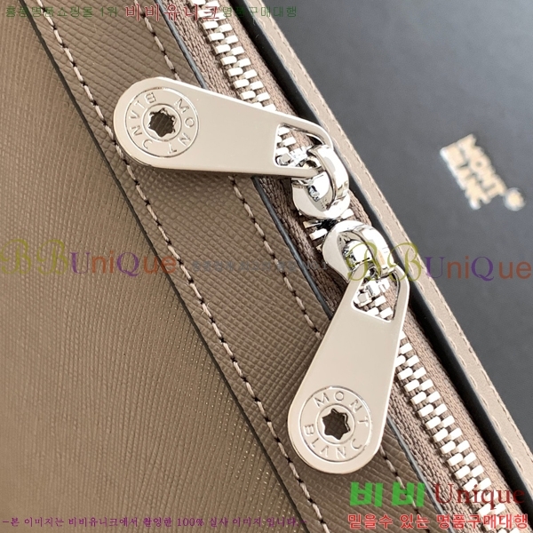 ������ �������� 7033-1-2