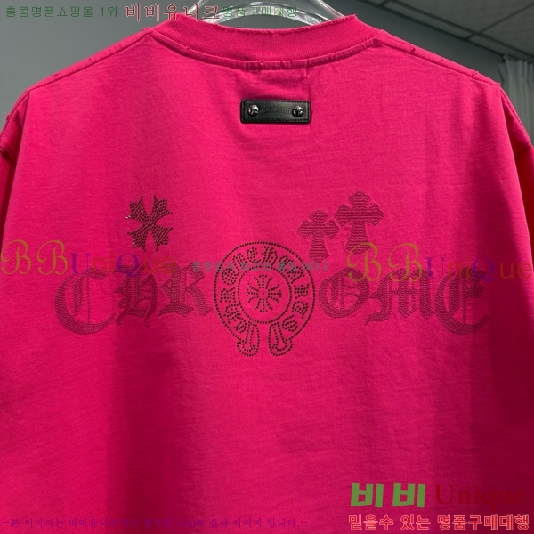 ���� ũ������ ���� Ƽ���� CH57375-3