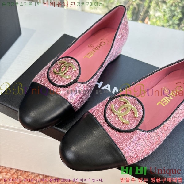 ���� ��* �÷� ���� 29CH8265566-1