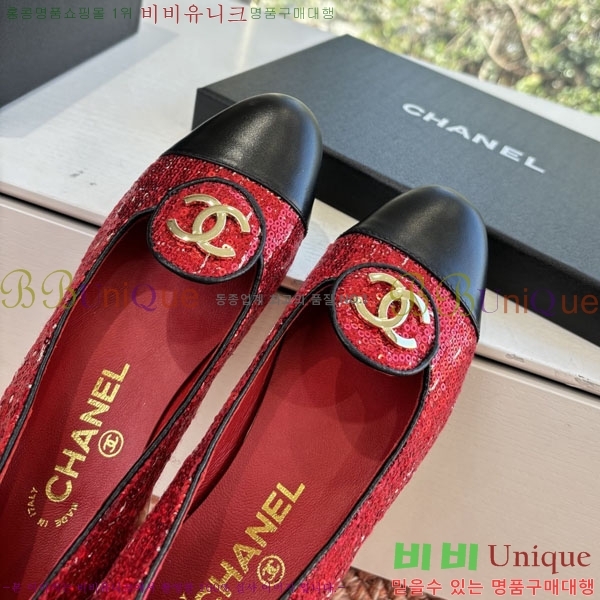 ���� ��* �÷� ���� 29CH8265566-4