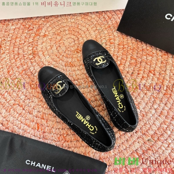 ���� ��* �÷� ���� 29CH8265566-3