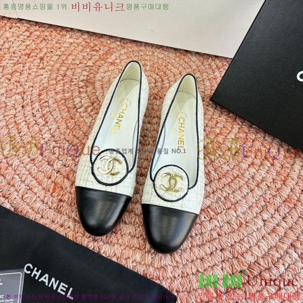 ���� ��* �÷� ���� 29CH8265566-2