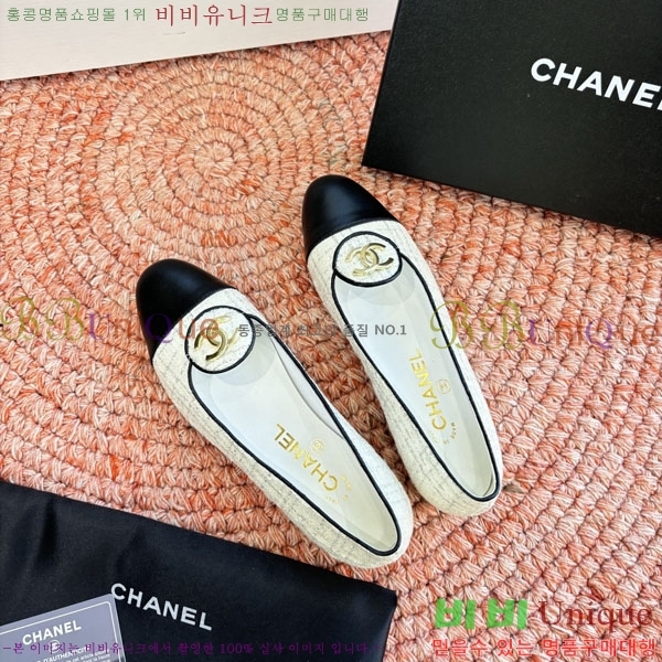 ���� ��* �÷� ���� 29CH8265566-2